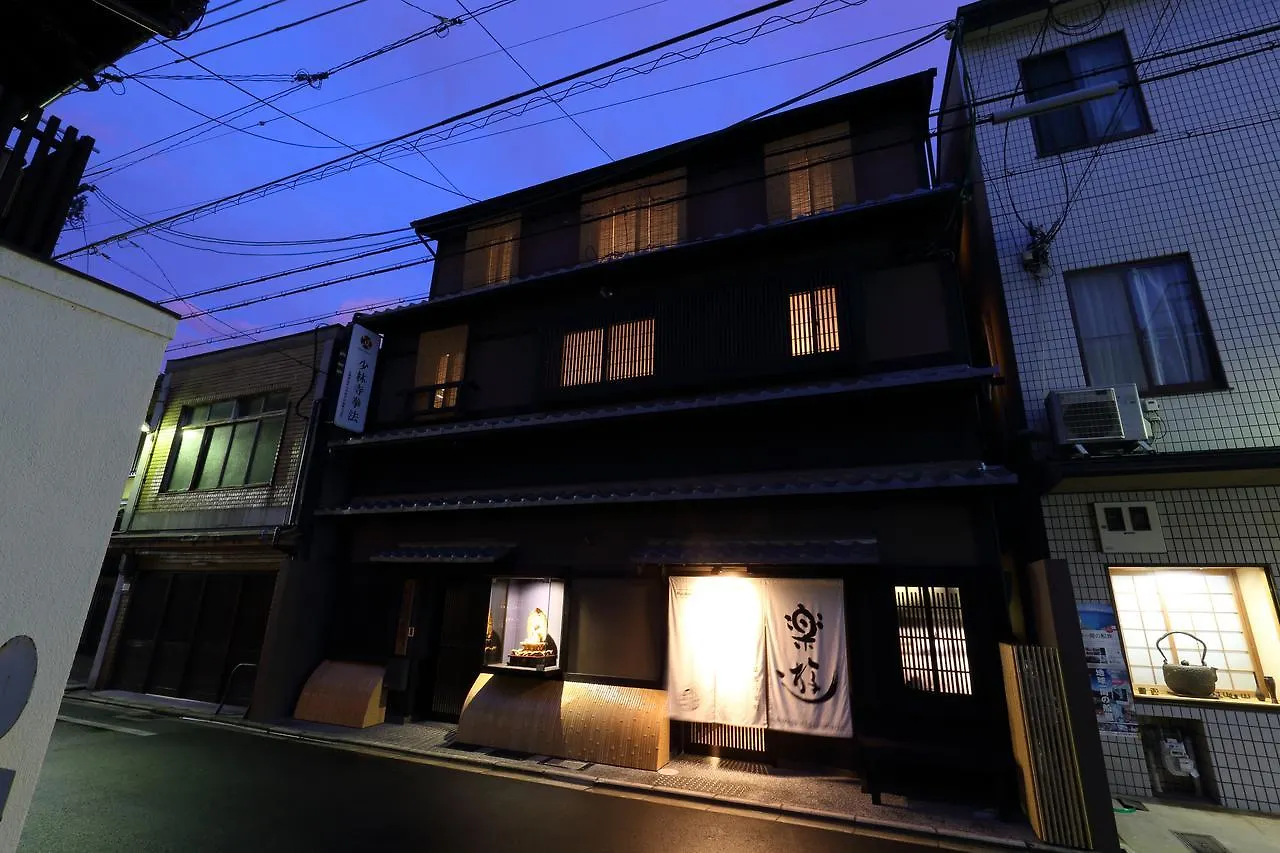 Luck You Kyoto Bukkoji-Higashimachi contacts